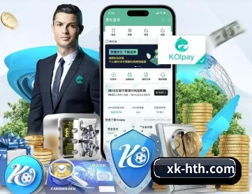 华体会 APP 深度功能