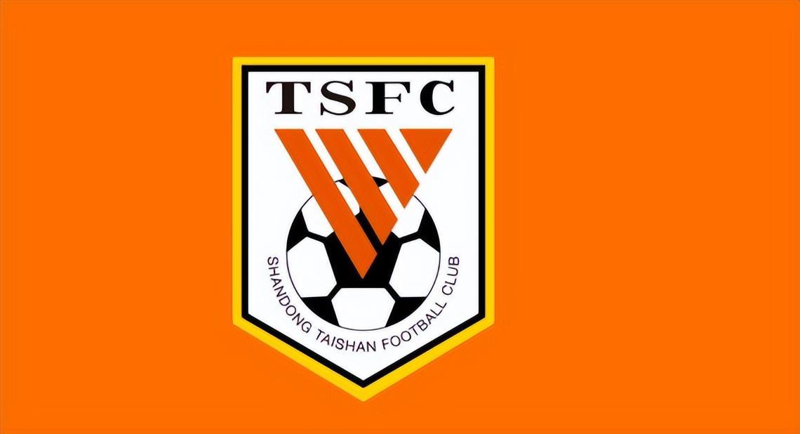 华体会真人网址-大换血!山东泰山接连清洗4大功勋老将,唯有一人不敢放他离队